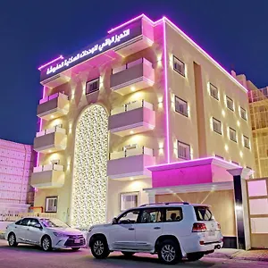 https://oyo-597-al-tamayoz-al-raqi.jeddahhotels.net