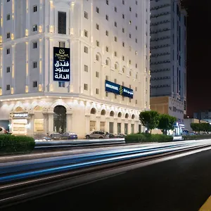  Hotel Snood Al Dana Saudi Arabia