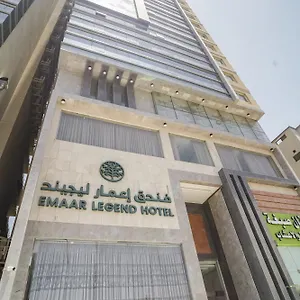  Hotel Emaar Legend Saudi Arabia