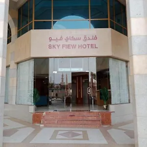 Hotel Sky View Hotel, Madinah, Medina