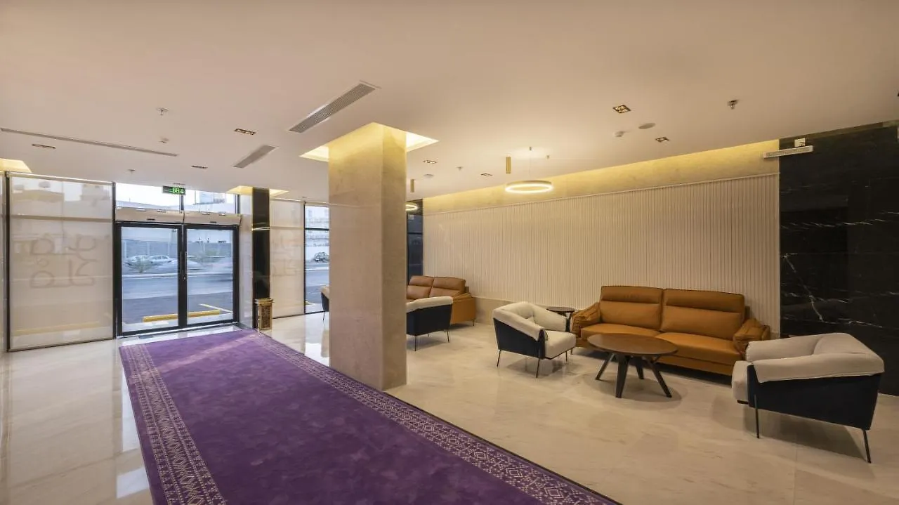אל-מדינה فندق فلافور Flavor Hotel